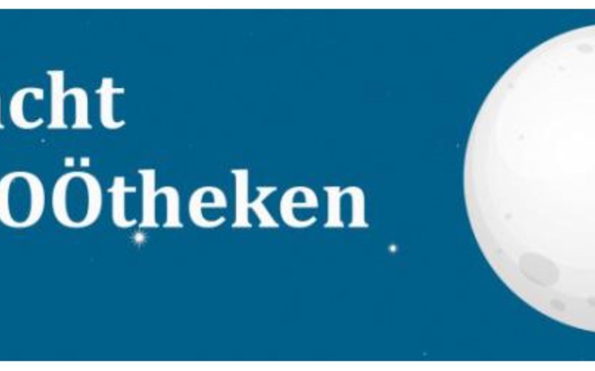 Lange Nacht der BibliOÖtheken 2025